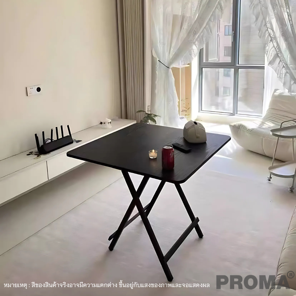 [Pre-order] โต๊ะอเนกประสงค์ PROMA-DTB-55-06 80 ซม. สีดำ_4